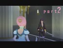 【実況】念願のＴＯＶを全力で楽しむ part2
