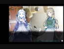 【遠い海のアリア】恋をした人魚と呪いの話＃4