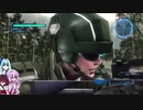 地球防衛軍5を自由気儘に遊ぼう!!70