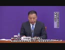 中国本土、感染者46人増、36人は海外からの入国者（14日24時まで）