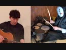 【星野源】～うちで踊ろう～　カオナシが電子ドラムでコラボしてみた  STAY HOME