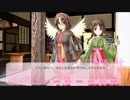 #3【朗読】君だけとの幸せを求める春の物語『聖霊天華～君とこそ 春来ることも待たれしか～』