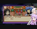 【クラフトソード物語～はじまりの石～】久しぶりにのんびりと　part8
