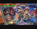 【三国志大戦6】駄君主がケニアで遊ぶそうです1074