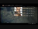 わかります、あなたはFF12（10）です☆