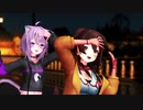【MMDホロライブ】ロミオとシンデレラ【戌神ころね・猫又おかゆ】