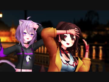 【MMDホロライブ】ロミオとシンデレラ【戌神ころね・猫又おかゆ】