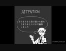 【手描き】罰/ゲ/ー/ム 少しだけパロ+ほんの少しのおまけ【HELLSING】