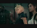 【プレイ動画】FINAL FANTASY VII REMAKE 初見プレイ part10