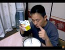 のまさんち「【メガカロリー研究】生クリームやホイップはハイカロリーか？」