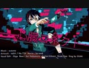 【IA】心臓コネクト【VOCALOIDカバー】