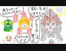 【ゆっくり解説】クロノトリガーRTA(Glitchless 100%/No RNG Manip) in 5:59:53 (１０/１４)