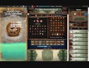 【手動】Cookie Clicker v2.022  350/366 令和２年 4月14日
