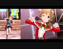 【ミリシタＭＶ】ランニング・ハイッ このみさんソロ＆ユニットver