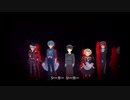 【アルネの事件簿Case２】人狼を見つけてリンちゃんを救い出せ　part.９