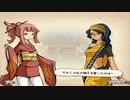 【帽子と世界を巡って】新約・帽子世界 part90