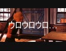 【FF7リメイク】面倒くさがり屋が初見実況 Part8