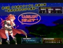 第10回 千年戦争アイギス 祈願召喚　～ 星降る夜空の付与魔術 ～