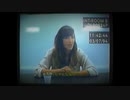 【アドベンチャー】彼女は何をした…？『HER STORY』#3