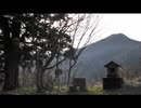 国道の真上の廃村 (富山県南砺市井波 杉谷集落)