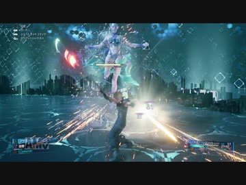 FF7R　vsシヴァ 回復・召喚獣なし