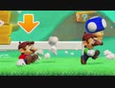 ゴリ押せばなんとかなるみんなでバトル【マリオメーカー２】