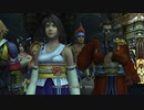 【FF10】えも言われぬ FFX 実況 part68【初見】