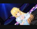 【COM3D2】mainly priority