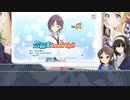 ありふみ解説：シャニマスで学ぶ古典文学第1回「夢」