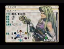 【初見実況】ヴァルキリープロファイル Part84