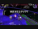 バイトマスター part3