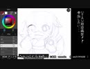 【UTAU超投稿祭】桔音セリ・棔音コンを描いてみた【UTAUカバーもあるよ】