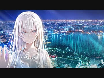 恋愛強者による“白昼夢の青写真”実況プレイ part1