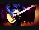 【かぐや様2期OP】『DADDY ! DADDY ! DO ! feat. 鈴木愛理』ギターで弾いてみた。