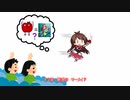 辻野あかりがりんごを振るだけ
