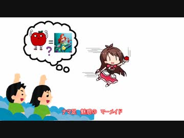 辻野あかりがりんごを振るだけ