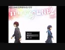 HAPPYEND 幸せな結末 part11