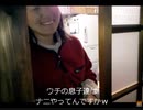 のまさんち「りょういち ＆ サトシ からのサプライズ! クリスマスの予行？」