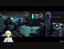 【マウナ・エレ】おじいちの戦い_第28回【ジオ】
