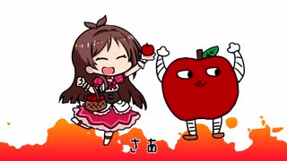 LET'S たべるんGO!!