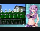 ぬか漬けパリピマン制作のぬかピハザードをやってみた