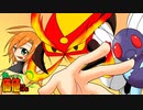 【ポケモン剣盾】虫けら娘の価値あるバトル!【前編】