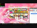 太鼓さん次郎1736　ソ連国歌FRA 西園寺スペルマ/帝国音楽