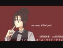 【人力まほやく】今宵貴方の元へ【シャイロック】