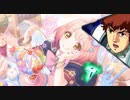 ク　サ　イ　コ　フ　レ　ー　ム.　番外編2