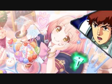 ク　サ　イ　コ　フ　レ　ー　ム.　番外編2