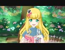 プリチャン「ワン・ツー・スウィーツ」アルシオーネ