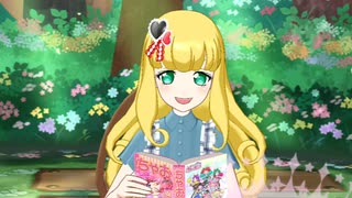 プリチャン「ワン・ツー・スウィーツ」アルシオーネ