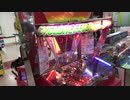 【メダルゲーム】―サイクロンフィーバー　メイン―【竜巻とタワー】