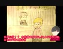 【おそ松さん偽実況】青鬼３　＃４